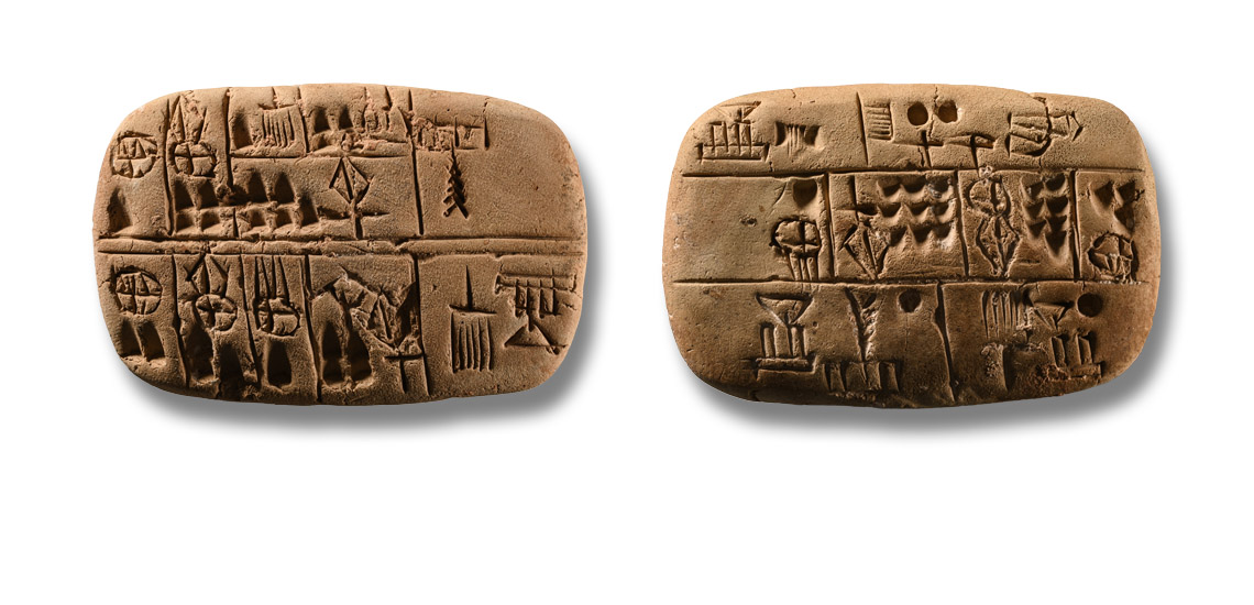 Sumerian Pictographic Tablet for the Distribution of Animals